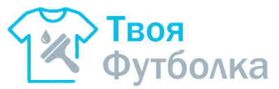 Твоя Футболка